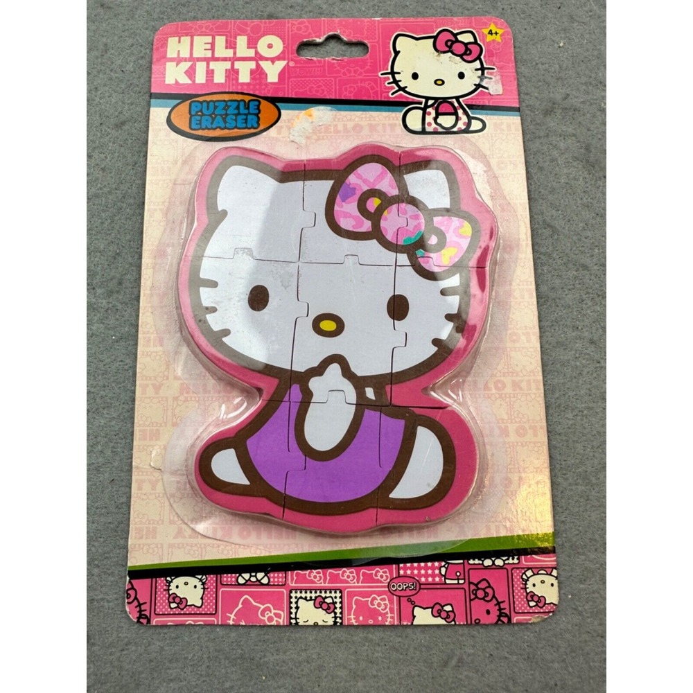 New 2014 Samrio Hello Kitty Puzzle‎ Eraser New #55581